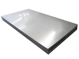  Aluminum Sheet / Plate