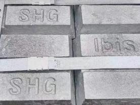 Special High-grade Zinc Ingots(SHG)